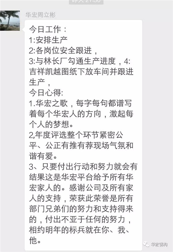 米兰(中国)体育·官方网站-AC Milan