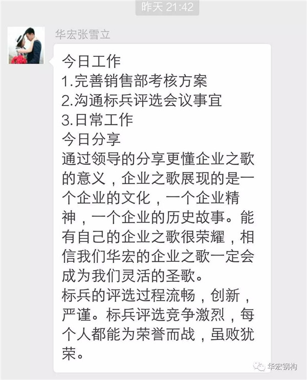 米兰(中国)体育·官方网站-AC Milan