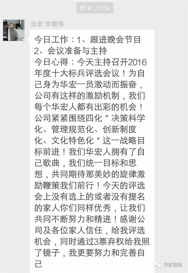 米兰(中国)体育·官方网站-AC Milan