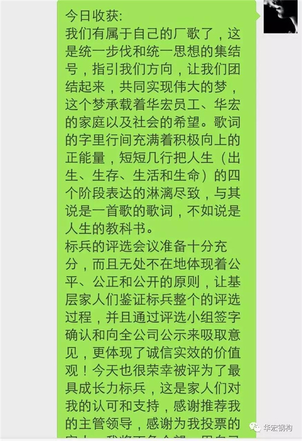 米兰(中国)体育·官方网站-AC Milan