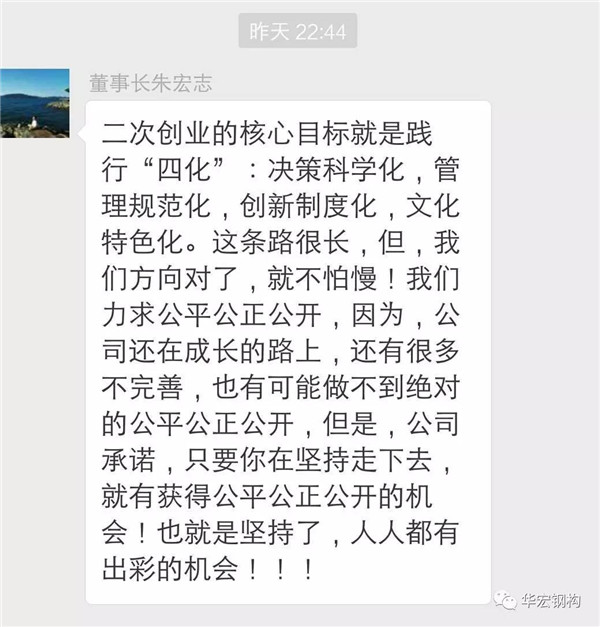 米兰(中国)体育·官方网站-AC Milan