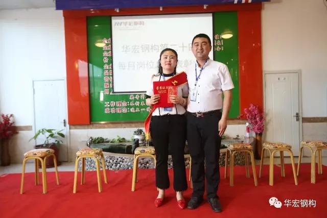 20191211155624_83526 米兰(中国)体育·官方网站-AC Milan
