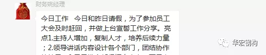 20191211161038_89186 米兰(中国)体育·官方网站-AC Milan