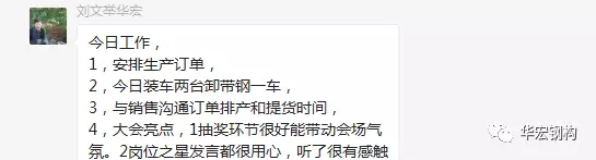 20191211161247_71347 米兰(中国)体育·官方网站-AC Milan