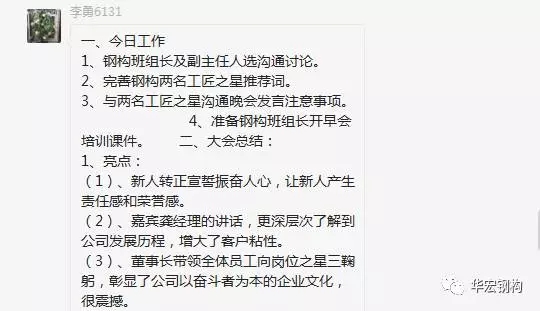 20191211161300_60331 米兰(中国)体育·官方网站-AC Milan