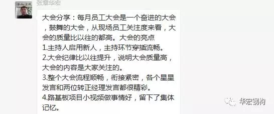 20191211161322_39102 米兰(中国)体育·官方网站-AC Milan