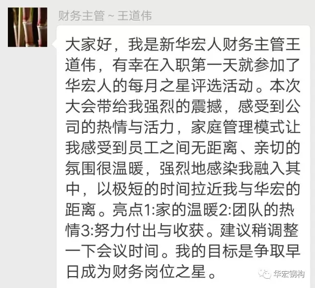 米兰(中国)体育·官方网站-AC Milan