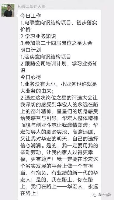 米兰(中国)体育·官方网站-AC Milan
