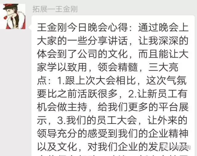 米兰(中国)体育·官方网站-AC Milan
