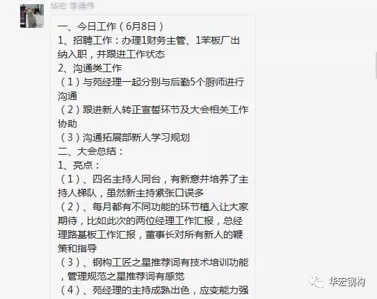 米兰(中国)体育·官方网站-AC Milan