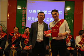 米兰(中国)体育·官方网站-AC Milan