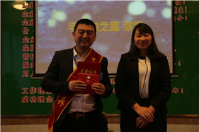米兰(中国)体育·官方网站-AC Milan