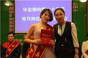 米兰(中国)体育·官方网站-AC Milan