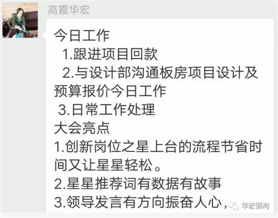 米兰(中国)体育·官方网站-AC Milan
