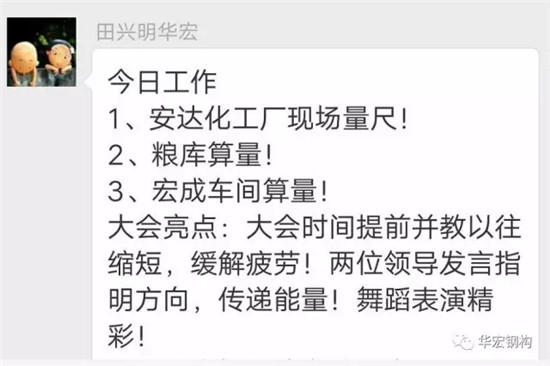 米兰(中国)体育·官方网站-AC Milan