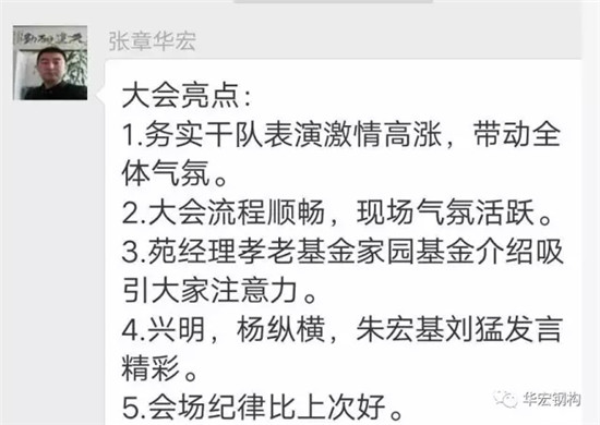 米兰(中国)体育·官方网站-AC Milan