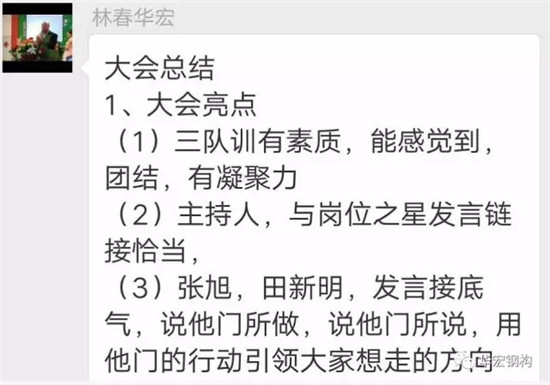 米兰(中国)体育·官方网站-AC Milan