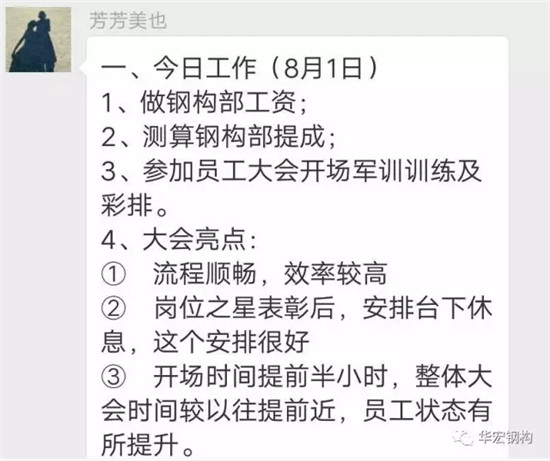 米兰(中国)体育·官方网站-AC Milan