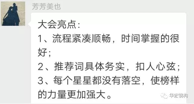 米兰(中国)体育·官方网站-AC Milan