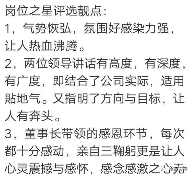 米兰(中国)体育·官方网站-AC Milan