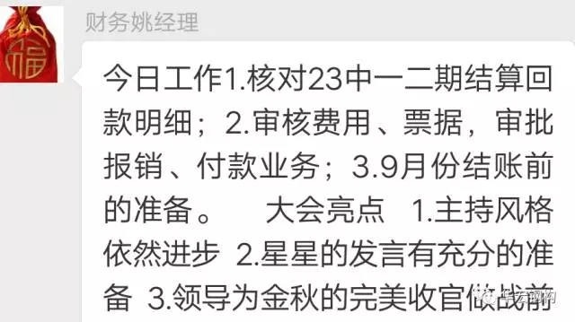 米兰(中国)体育·官方网站-AC Milan