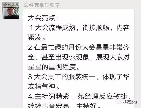 米兰(中国)体育·官方网站-AC Milan