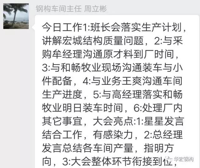 米兰(中国)体育·官方网站-AC Milan
