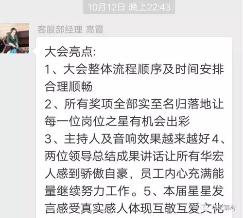 米兰(中国)体育·官方网站-AC Milan