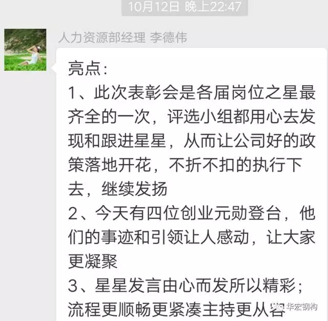 米兰(中国)体育·官方网站-AC Milan