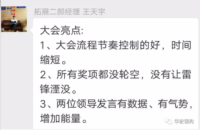 米兰(中国)体育·官方网站-AC Milan