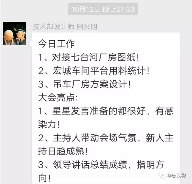 米兰(中国)体育·官方网站-AC Milan