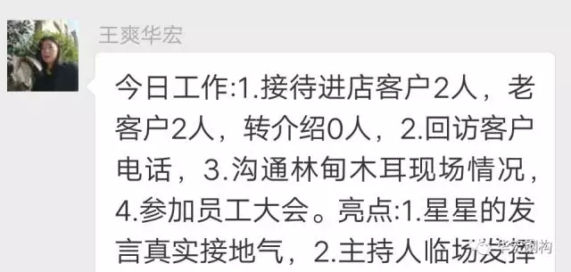 米兰(中国)体育·官方网站-AC Milan