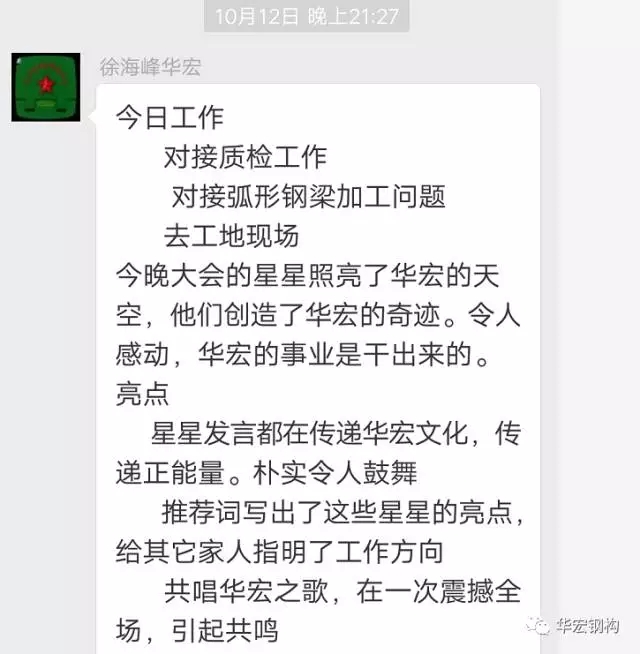 米兰(中国)体育·官方网站-AC Milan