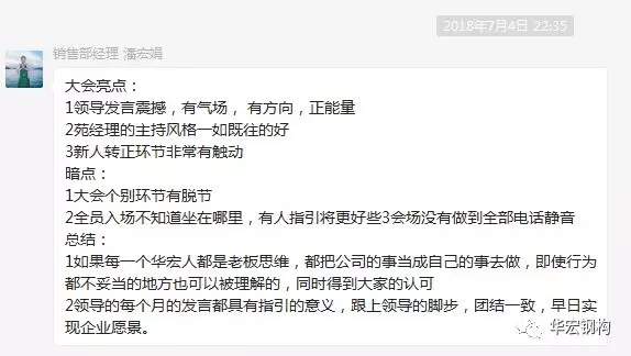 米兰(中国)体育·官方网站-AC Milan