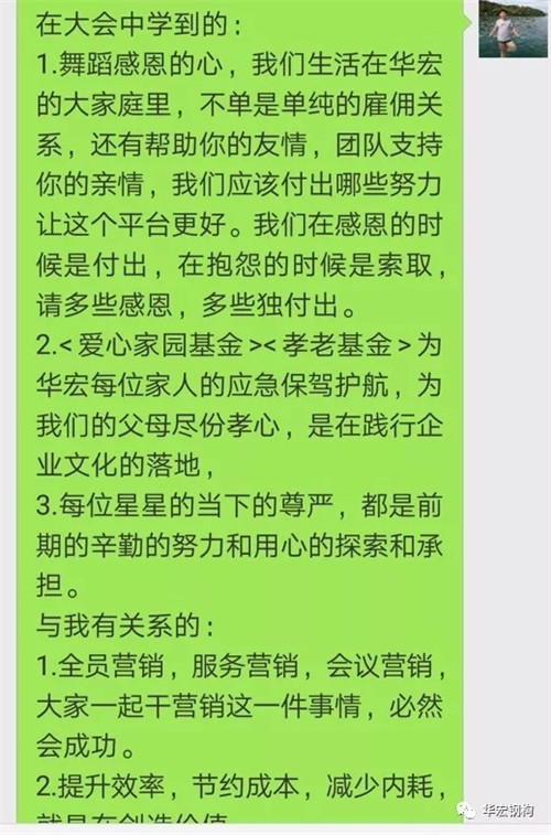 米兰(中国)体育·官方网站-AC Milan