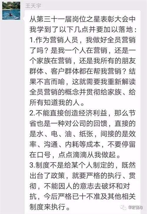 米兰(中国)体育·官方网站-AC Milan