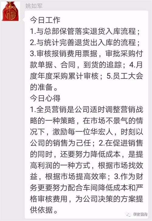 米兰(中国)体育·官方网站-AC Milan