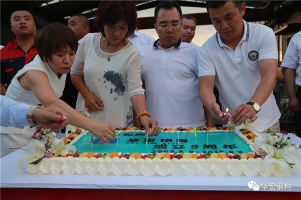 米兰(中国)体育·官方网站-AC Milan