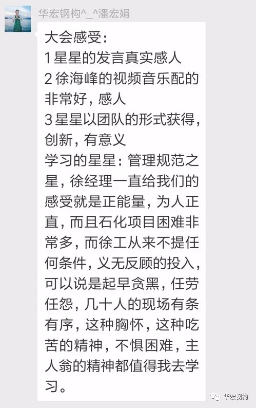米兰(中国)体育·官方网站-AC Milan