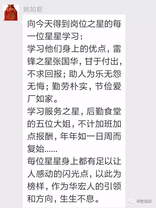 米兰(中国)体育·官方网站-AC Milan