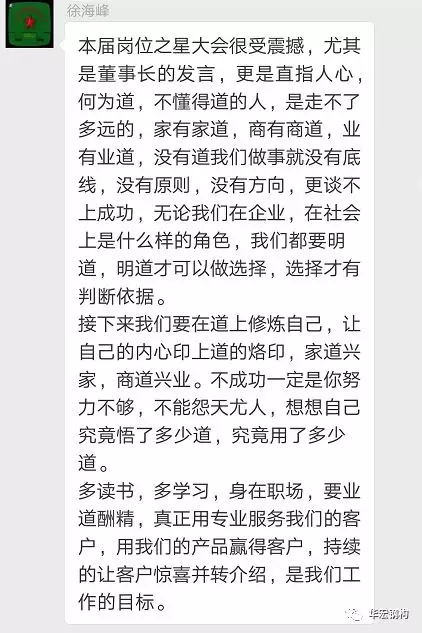 米兰(中国)体育·官方网站-AC Milan