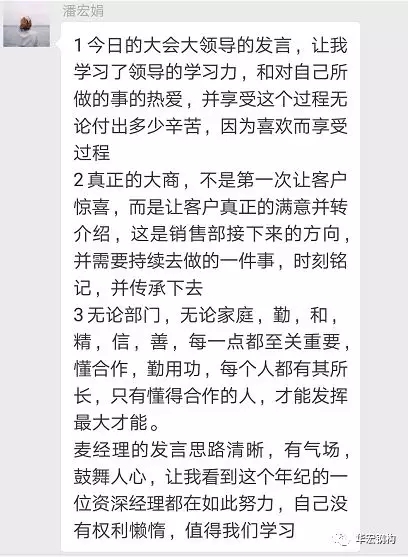 米兰(中国)体育·官方网站-AC Milan
