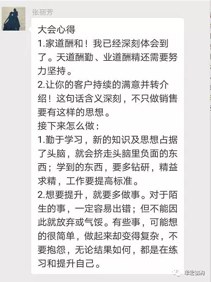 米兰(中国)体育·官方网站-AC Milan