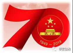 米兰(中国)体育·官方网站-AC Milan