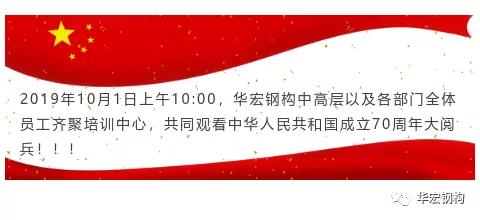 米兰(中国)体育·官方网站-AC Milan