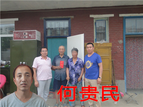 米兰(中国)体育·官方网站-AC Milan