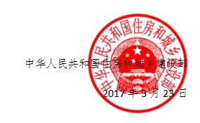 米兰(中国)体育·官方网站-AC Milan
