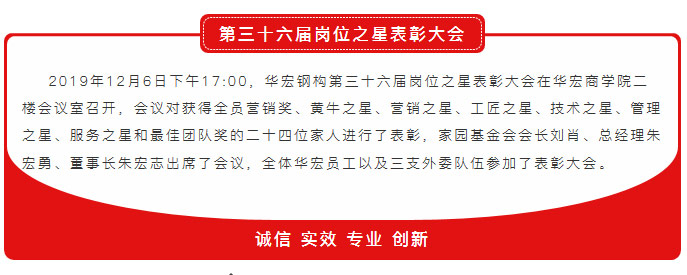 米兰(中国)体育·官方网站-AC Milan