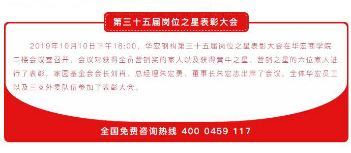 米兰(中国)体育·官方网站-AC Milan