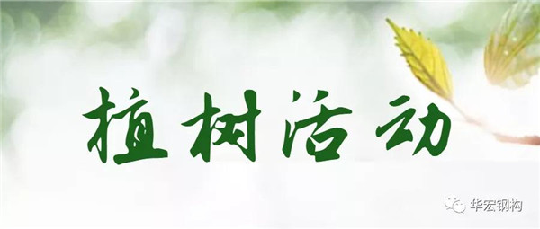 米兰(中国)体育·官方网站-AC Milan